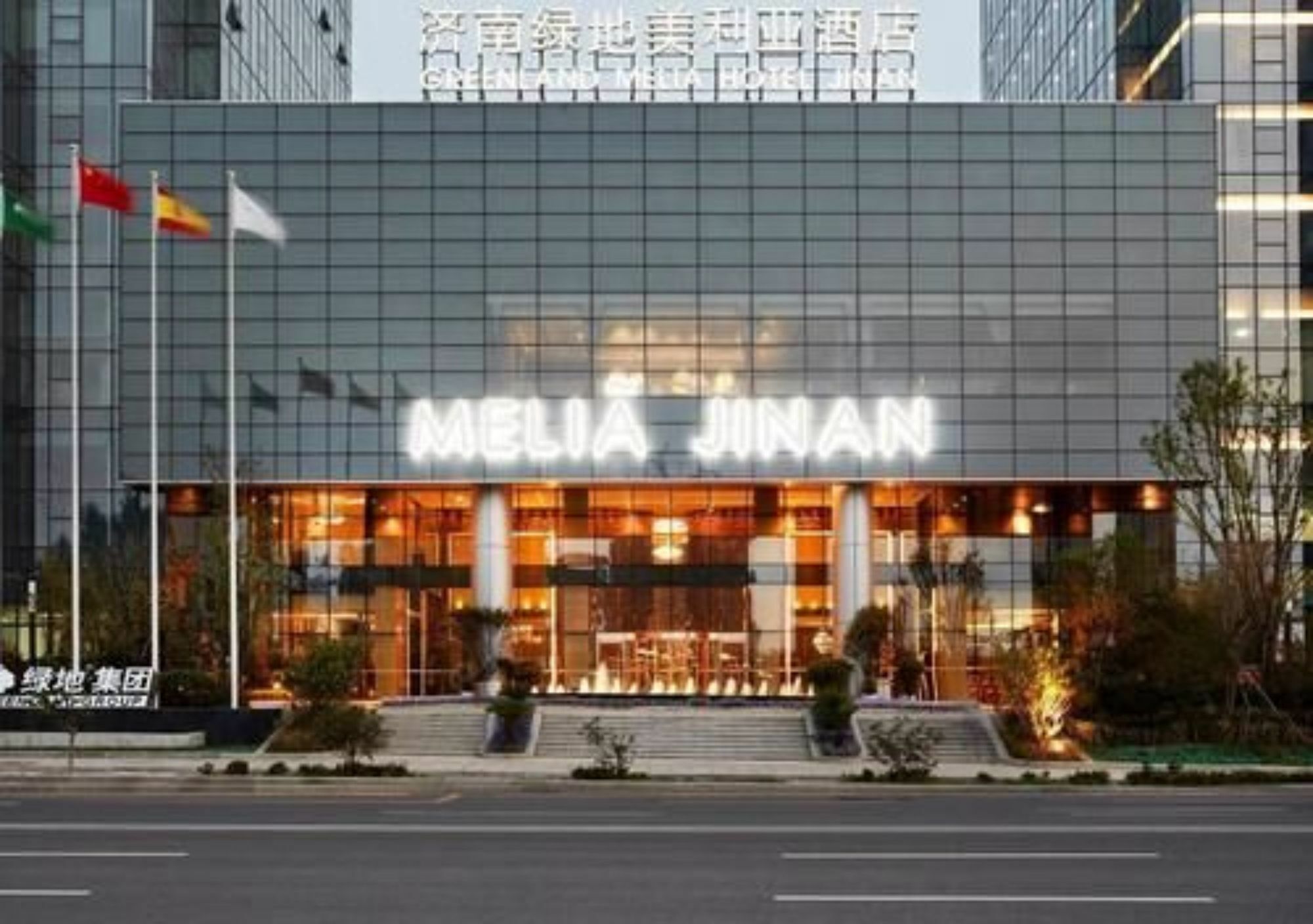 Hotel Melia Jinan Esterno foto